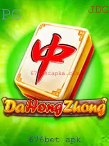 Descubra o Fascinante Mundo de DaHongZhong: Regras e Estratégias do Jogo